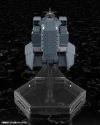 Legend of the Galactic Heroes: Die Neue These Plastic Model Kit Free Planets Alliance Forces Battleship Hyperion 30 cm