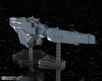 Legend of the Galactic Heroes: Die Neue These Plastic Model Kit Free Planets Alliance Forces Battleship Hyperion 30 cm