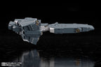 Legend of the Galactic Heroes: Die Neue These Plastic Model Kit Free Planets Alliance Forces Battleship Hyperion 30 cm