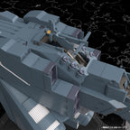 Legend of the Galactic Heroes: Die Neue These Plastic Model Kit Free Planets Alliance Forces Battleship Hyperion 30 cm