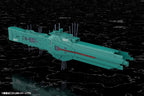Legend of the Galactic Heroes Plastic Model Kit 1/3000 Free Planets Alliance 13th Fleet Flagship Hyperion 31 cm