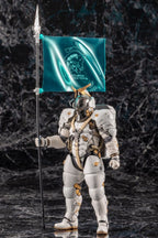 Kojima Productions Plastic Model Kit Ludens 19 cm