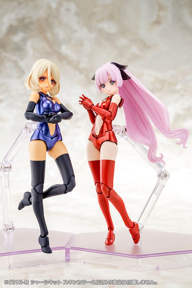 Megami Device Model Kit Accesoory Set B1R-M Chassis Kit Skin Color C 14 cm