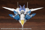 Kotobukiya M.S.G. Model Kit Accessory Set Heavy Weapon Unit 64 Weiss Vogel