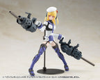 Kotobukiya M.S.G. Model Kit Accessory Set Heavy Weapon Unit 65 Dual Spiral Crusher Set