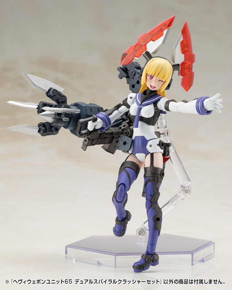 Kotobukiya M.S.G. Model Kit Accessory Set Heavy Weapon Unit 65 Dual Spiral Crusher Set