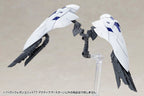 Kotobukiya M.S.G. Model Kit Accessory Set Heavy Weapon Unit 77 Active Booster