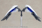 Kotobukiya M.S.G. Model Kit Accessory Set Heavy Weapon Unit 77 Active Booster