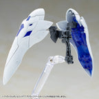 Kotobukiya M.S.G. Model Kit Accessory Set Heavy Weapon Unit 77 Active Booster