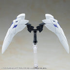 Kotobukiya M.S.G. Model Kit Accessory Set Heavy Weapon Unit 77 Active Booster