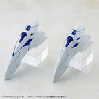 Kotobukiya M.S.G. Model Kit Accessory Set Heavy Weapon Unit 77 Active Booster