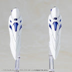 Kotobukiya M.S.G. Model Kit Accessory Set Heavy Weapon Unit 77 Active Booster