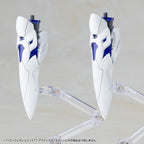 Kotobukiya M.S.G. Model Kit Accessory Set Heavy Weapon Unit 77 Active Booster
