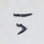 Kotobukiya M.S.G. Model Kit Accessory Set Heavy Weapon Unit 77 Active Booster