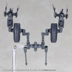 Kotobukiya M.S.G. Model Kit Accessory Set Heavy Weapon Unit 78 Customize Core Wing Blade