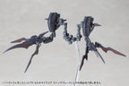 Kotobukiya M.S.G. Model Kit Accessory Set Heavy Weapon Unit 78 Customize Core Wing Blade