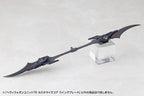 Kotobukiya M.S.G. Model Kit Accessory Set Heavy Weapon Unit 78 Customize Core Wing Blade