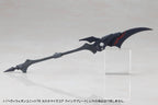Kotobukiya M.S.G. Model Kit Accessory Set Heavy Weapon Unit 78 Customize Core Wing Blade