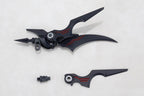 Kotobukiya M.S.G. Model Kit Accessory Set Heavy Weapon Unit 78 Customize Core Wing Blade