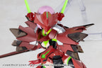 Kotobukiya M.S.G. Model Kit Accessory Set Expansion Armor Type E Deep Red Ver. 6 cm