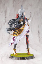 Umamusume: Pretty Derby PVC Figure 1/7 Chrono Genesis 26 cm