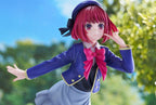 Oshi no Ko PVC Figure 1/7 Kana Arima 22 cm