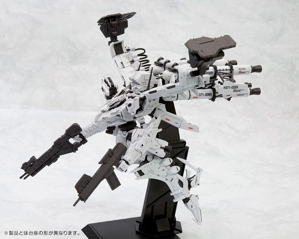 Armored Core Plastic Model Kit 1/72 Lineark White-Glint & V.O.B Set (Reproduction) 16 cm