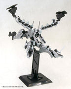 Armored Core Plastic Model Kit 1/72 Lineark White-Glint & V.O.B Set (Reproduction) 16 cm