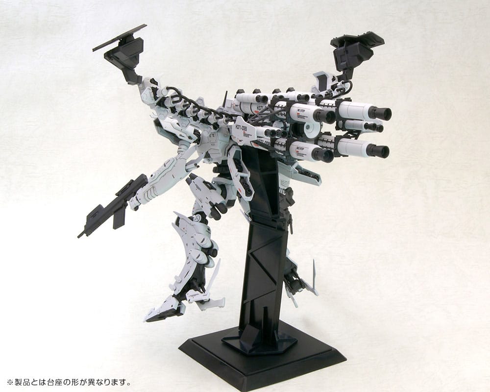 Armored Core Plastic Model Kit 1/72 Lineark White-Glint & V.O.B Set (Reproduction) 16 cm
