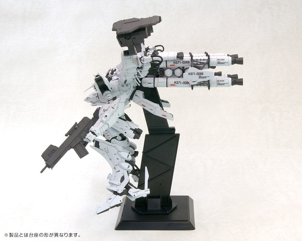 Armored Core Plastic Model Kit 1/72 Lineark White-Glint & V.O.B Set (Reproduction) 16 cm