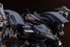 Armored Core V Plastic Model Kit 1/72 Rayleonard 03-AALIYAH Orlea 15 cm