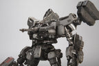 Armored Core Plastic Model 1/72 Crest CR-C90U3 16 cm