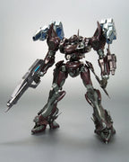 Armored Core V.I. (Variable Infinity) Series Plastic Model Kit 1/72 Mirage C02-Uranus 16 cm