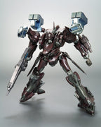 Armored Core V.I. (Variable Infinity) Series Plastic Model Kit 1/72 Mirage C02-Uranus 16 cm