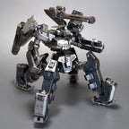 Armored Core Plastic Model Kit 1/72 CREST CR-C75U2 DELTA Ver. 16 cm