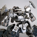 Armored Core Plastic Model Kit 1/72 CREST CR-C75U2 DELTA Ver. 16 cm