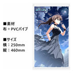 Wonderful Everyday -Diskontinuierliches Dasein- PVC Figure 1/7 Yuki Minakami Deluxe Edition 26 cm