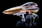 Macross Frontier Plastic Model Kit PLAMAX MF-98: minimum factory Fighter Nose Collection YF-29 GALAXY SET 34 cm