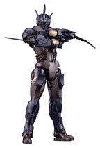 Titanomachia Plastic Model Kit PLAMAX Gale Hound Guyver 03 17 cm
