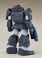 Fang of the Sun Dougram Combat Armors MAX 11 Plastic Model Kit 1/72 Soltic HT128 Big Foot 17 cm