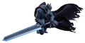 Berserk Pop Up Parade SP PVC Figure Guts (Berserker -Sane-)