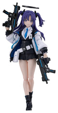 Blue Archive Figma Action Figure Yuuka Hayase 15 cm
