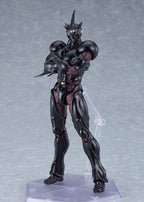 Bio Booster Armor Guyver Figma Action Figure Guyver III: Ultimate Edition 18 cm