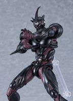 Bio Booster Armor Guyver Figma Action Figure Guyver III: Ultimate Edition 18 cm
