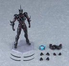 Bio Booster Armor Guyver Figma Action Figure Guyver III: Ultimate Edition 18 cm