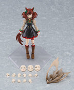 Umamusume: Pretty Derby figma Action Figure Nice Nature 14 cm
