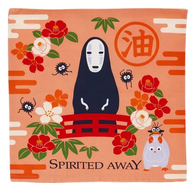 Spirited Away Natsu Cushion Cover No Face & Flowers