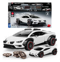Hot Wheels Speed Mattel Brick Shop Building Set 1/32 Lamborghini Huracán Sterrato