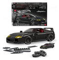 Hot Wheels Elite Mattel Brick Shop Building Set 1/16 '94 Toyota Supra MKIV