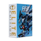 Persona 3 McFarlane Elite Edition Action Figure The Protagonist 18 cm